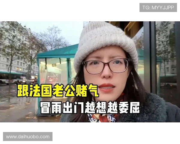 早报：无奈收场，最终还是难以和平分手