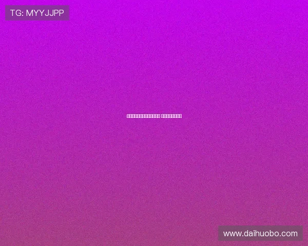 费尔明帽子戏法闪耀欧冠赛场 当选本轮最佳球员