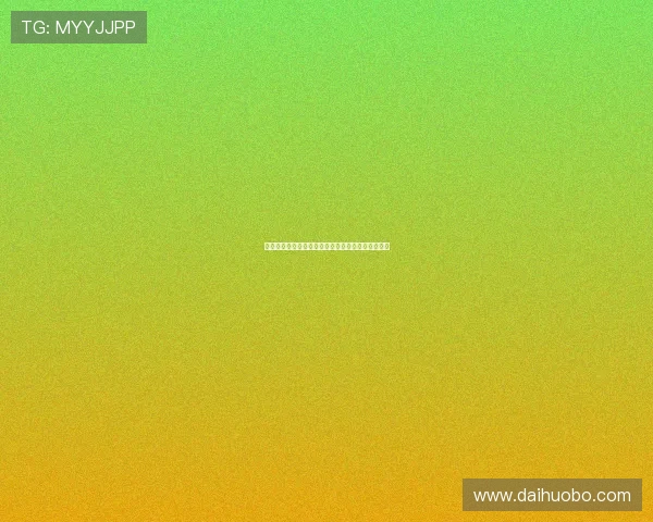 尤文图斯派遣球探考察乌迪内斯中场阿蒂尔阿塔表现